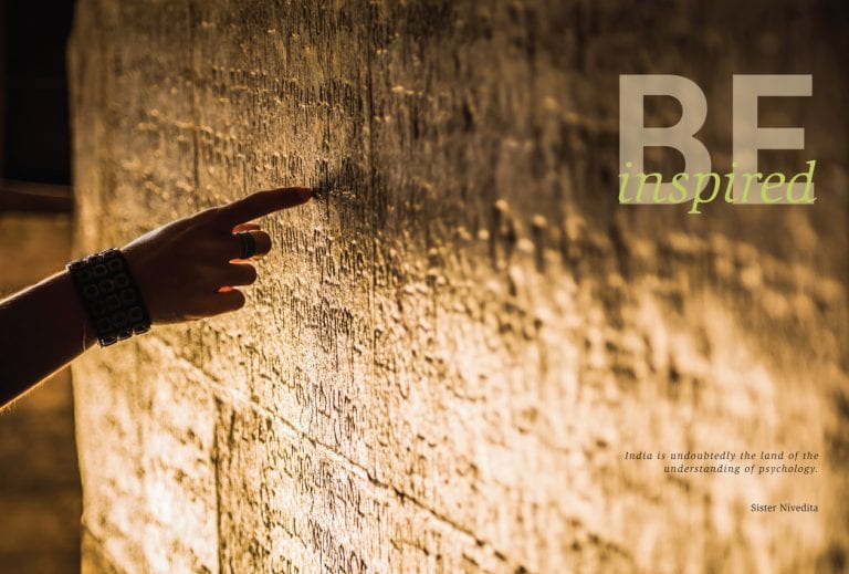 The land of psychology